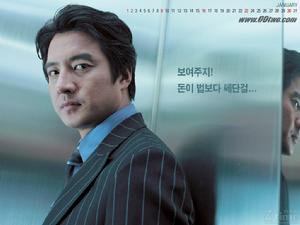 《公共之敵2》 《公共之敵2》