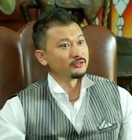 青木武重 青木武重