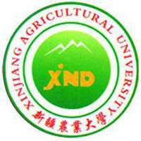 新疆農業大學食品科學與藥學院 新疆農業大學食品科學與藥學院