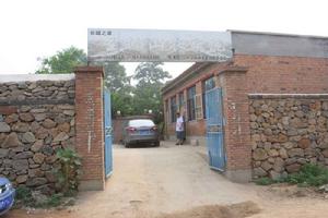 小張家口村 小張家口村