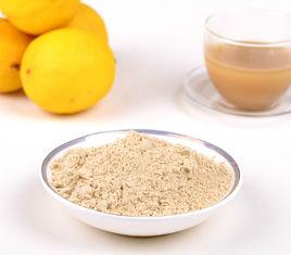 檸檬粉 檸檬粉