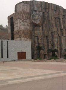 9·2四川射洪捕熊事件 9·2四川射洪捕熊事件