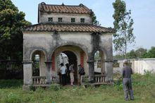 遂溪縣河頭雙村還硯亭