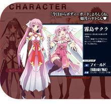 百武裝戰記[箕崎準著作的輕小說]