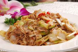 京蔥爆羊肉 京蔥爆羊肉