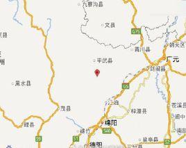 6·29綿陽地震 6·29綿陽地震