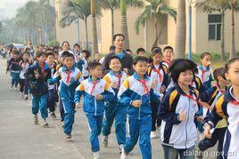 大朗三星國小 大朗三星國小