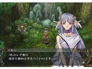 《永遠的伊蘇6》