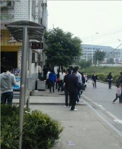 今天你買到票了嗎 今天你買到票了嗎