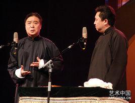 山東二黃 山東二黃