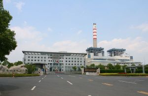 國電常州發電有限公司 國電常州發電有限公司