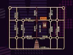 綠地樂和城 綠地樂和城