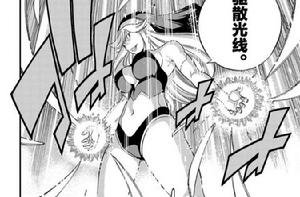 修女·伊芙莉 修女·伊芙莉