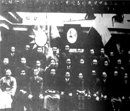 《錯愛雙魚座》 《錯愛雙魚座》