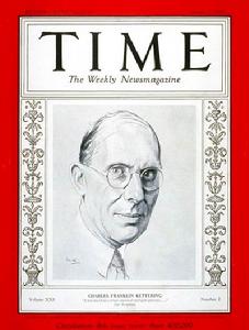 查爾斯·凱特靈