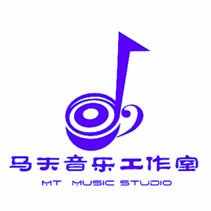 馬天文化傳媒 馬天文化傳媒