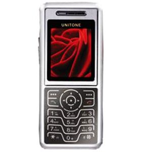 友利通A900 友利通A900