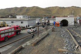 4·23內蒙古巴彥淖爾煤礦瓦斯爆炸事故 4·23內蒙古巴彥淖爾煤礦瓦斯爆炸事故