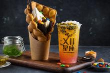 十二星座[餐飲品牌]