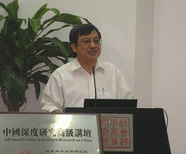 陳志明[中山大學特聘教授]