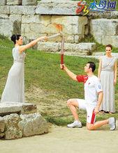 瑪利亞&middot;娜芙普利都