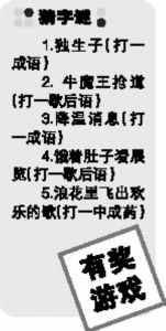 底為面圓 底為面圓