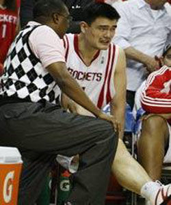 傷病特例條款 傷病特例條款