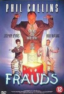 超級欺騙 超級欺騙