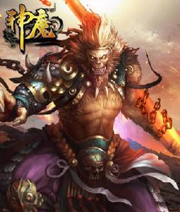 神魔ol[手機遊戲]