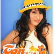 噢!北鼻Oh!Baby 噢!北鼻Oh!Baby