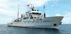 中國漁政45001號 中國漁政45001號