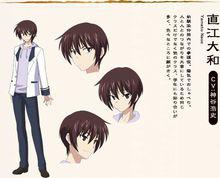 請認真和我戀愛[2009年みなとそふと開發的戀愛冒險電腦遊戲]