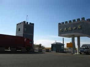 巴克圖口岸旅遊區