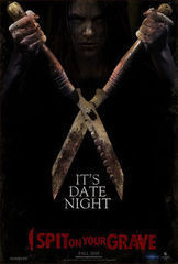 《我唾棄你的墳墓》