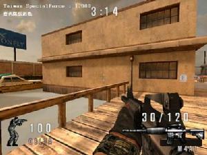 《特種部隊》[網路遊戲]