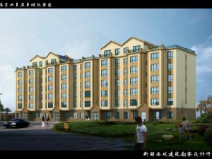 同城國際 同城國際