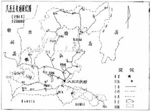八五五農場 八五五農場