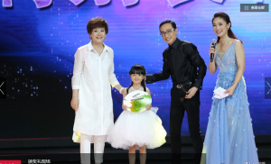 程小夏獲得評審會特別獎