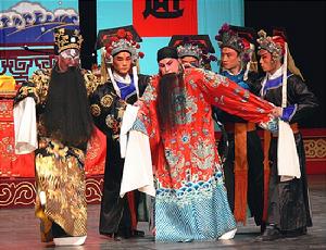 （圖）《秦香蓮》