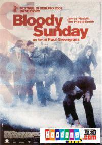 sunday[2002年上映電影]