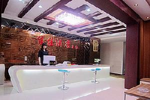 西安佳佳商務賓館