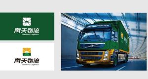 南天物流