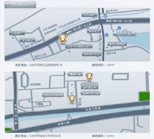 西城區人民法院