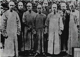 晚清十大高手 晚清十大高手