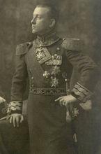 霍亨索倫王室勳章