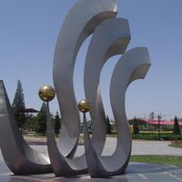 北京四得公園 北京四得公園