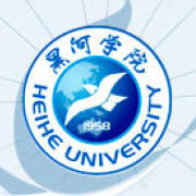 黑河學院 黑河學院