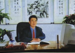 梁山縣遠聲收割機刀片廠