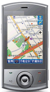 竊聽[漢語詞語]