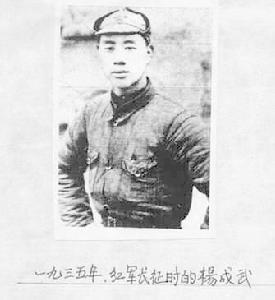 （圖）在戰士們稍